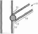 Fig. 01 - CONDUCTIVE PHOTO-CURABLE COMPOSITIONS FOR ADDITIVE MANUFACTURING