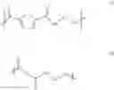 Fig. 05 - FURAN BASED POLYAMIDES AND ARTICLES MADE THEREFROM