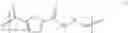 Fig. 09 - FURAN BASED POLYAMIDES AND ARTICLES MADE THEREFROM