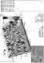 Fig. 12 - POLYMERIC FILM AND USES THEREOF