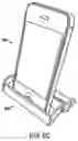 Fig. 16 - PROTECTIVE MATERIAL APPLICATOR DEVICE