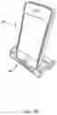 Fig. 27 - PROTECTIVE MATERIAL APPLICATOR DEVICE