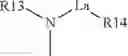 Fig. 09 - A LITHOGRAPHIC PRINTING PLATE PRECURSOR