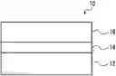 Fig. 01 - On-machine development type planographic printing plate precursor, method for preparing planographic printing plate, and planographic printing method