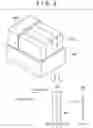 Fig. 03 - Ink jet printing apparatus