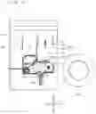 Fig. 04 - CARTRIDGE