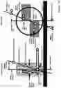 Fig. 18 - Suspension system