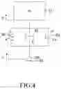 Fig. 05 - Vibration damping control apparatus