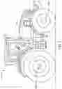 Fig. 02 - Low profile transmission assembly with integrated CVP