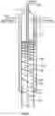 Fig. 03 - Fuel pick-up device