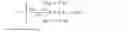 Fig. 05 - Regenerative braking system using reference deceleration during vehicle coasting drive and method thereof
