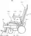 Fig. 01 - Electric trolley