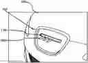 Fig. 01 - Forced Wind Turbine Charging Device