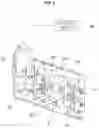 Fig. 04 - Reclining device for seat