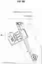 Fig. 10 - Reclining device for seat