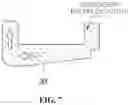 Fig. 07 - Seat reclining device