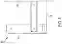 Fig. 09 - Vehicle roof access device