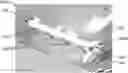 Fig. 01 - Integrated multi-purpose perception housing