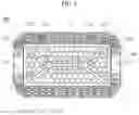 Fig. 04 - Vehicle crash pad