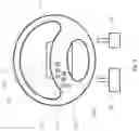 Fig. 05 - Apparatus and method for controlling movement of a vehicle