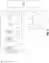 Fig. 05 - Detecting objects and determining behaviors of objects