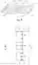 Fig. 06 - Multihull stepped planing boat with multiple independent elastic planing surfaces
