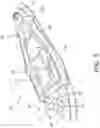 Fig. 06 - Outboard motor