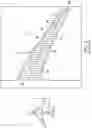 Fig. 02 - All new multi-purpose internally stiffened composite wing sub-panel