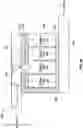 Fig. 06 - Battery module for electrically-driven aircraft