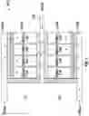 Fig. 08 - Battery module for electrically-driven aircraft
