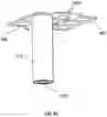 Fig. 14 - Battery module for electrically-driven aircraft