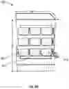 Fig. 16 - Battery module for electrically-driven aircraft