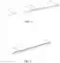 Fig. 02 - Method and apparatus for sealing a bag opening