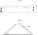 Fig. 03 - Packaging for powdered explosive-detection training aids and uses thereof