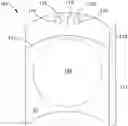 Fig. 01 - DIRECTIONAL TEAR PACKAGING FILM
