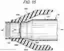 Fig. 10 - Dispenser actuator assembly