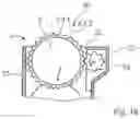 Fig. 11 - Portion capsule having an identifier