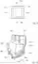 Fig. 06 - AIRCRAFT SEAT CARGO CONTAINER