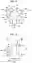 Fig. 09 - Chuck for capping machine