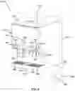 Fig. 05 - UNATTENDED BEVERAGE DISPENSING SYSTEMS AND METHODS