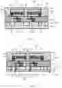 Fig. 04 - MEMS ENCAPSULATION STRUCTURE AND MANUFACTURING METHOD THEREOF