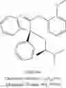 Fig. 110 - STRUCTURALLY MODIFIED OPIOIDS FOR PREVENTION AND TREATMENT OF DISEASES AND CONDITIONS