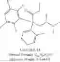 Fig. 152 - STRUCTURALLY MODIFIED OPIOIDS FOR PREVENTION AND TREATMENT OF DISEASES AND CONDITIONS