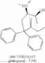Fig. 241 - STRUCTURALLY MODIFIED OPIOIDS FOR PREVENTION AND TREATMENT OF DISEASES AND CONDITIONS