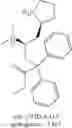 Fig. 242 - STRUCTURALLY MODIFIED OPIOIDS FOR PREVENTION AND TREATMENT OF DISEASES AND CONDITIONS