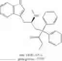 Fig. 244 - STRUCTURALLY MODIFIED OPIOIDS FOR PREVENTION AND TREATMENT OF DISEASES AND CONDITIONS