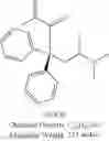 Fig. 25 - STRUCTURALLY MODIFIED OPIOIDS FOR PREVENTION AND TREATMENT OF DISEASES AND CONDITIONS