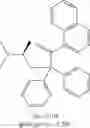 Fig. 253 - STRUCTURALLY MODIFIED OPIOIDS FOR PREVENTION AND TREATMENT OF DISEASES AND CONDITIONS
