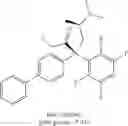 Fig. 263 - STRUCTURALLY MODIFIED OPIOIDS FOR PREVENTION AND TREATMENT OF DISEASES AND CONDITIONS
