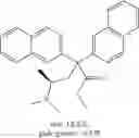 Fig. 270 - STRUCTURALLY MODIFIED OPIOIDS FOR PREVENTION AND TREATMENT OF DISEASES AND CONDITIONS